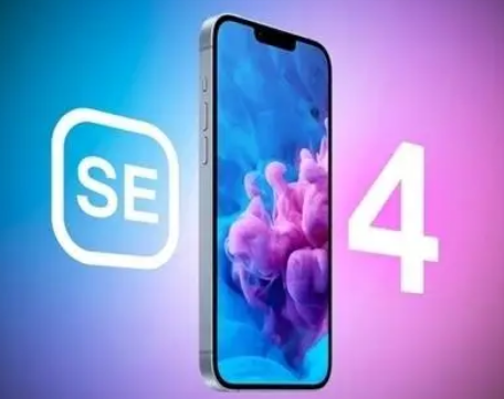 隰县苹果SE屏幕维修分享小屏iPhoneSE4值得买吗 