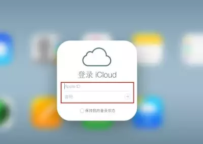 隰县iPhone维修网点分享如何找回丢失的iPhone 