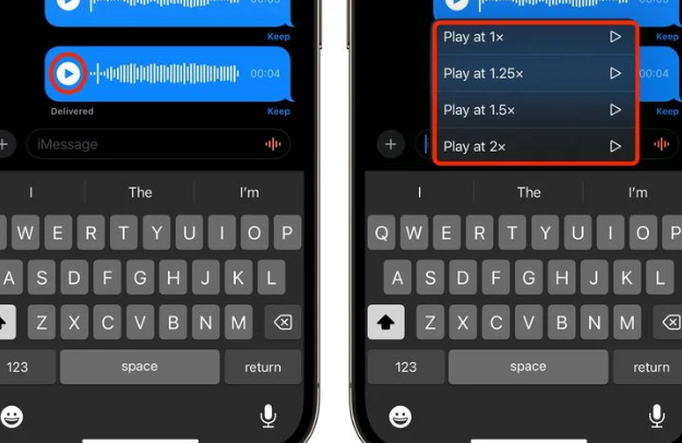 隰县苹果15维修中心分享iPhone15如何调整音频消息速度 