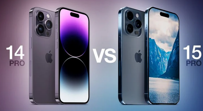 隰县苹果14pro维修店分享iPhone15Pro和iPhone14Pro比有哪些差异 