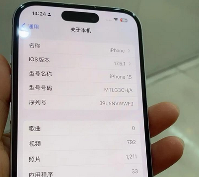 隰县Apple维修店分享苹果手机无法读取文件并显示访问被拒绝 