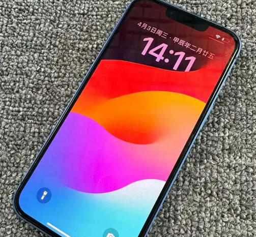 隰县苹果13维修中心分享如何在iPhone13上设置动态壁纸 隰县苹果13维修中心分享如何在iPhone13上设置动态壁纸