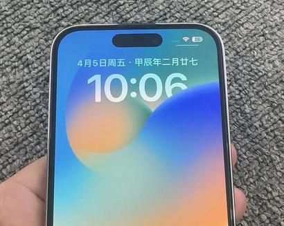 隰县苹果14pro序列号查询分享如何查找苹果14pro手机序列号的位置 