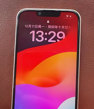 隰县苹果14服务站分享苹果14过热自动关机怎么办 